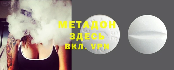 mdma Богданович