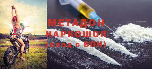 mdma Богданович